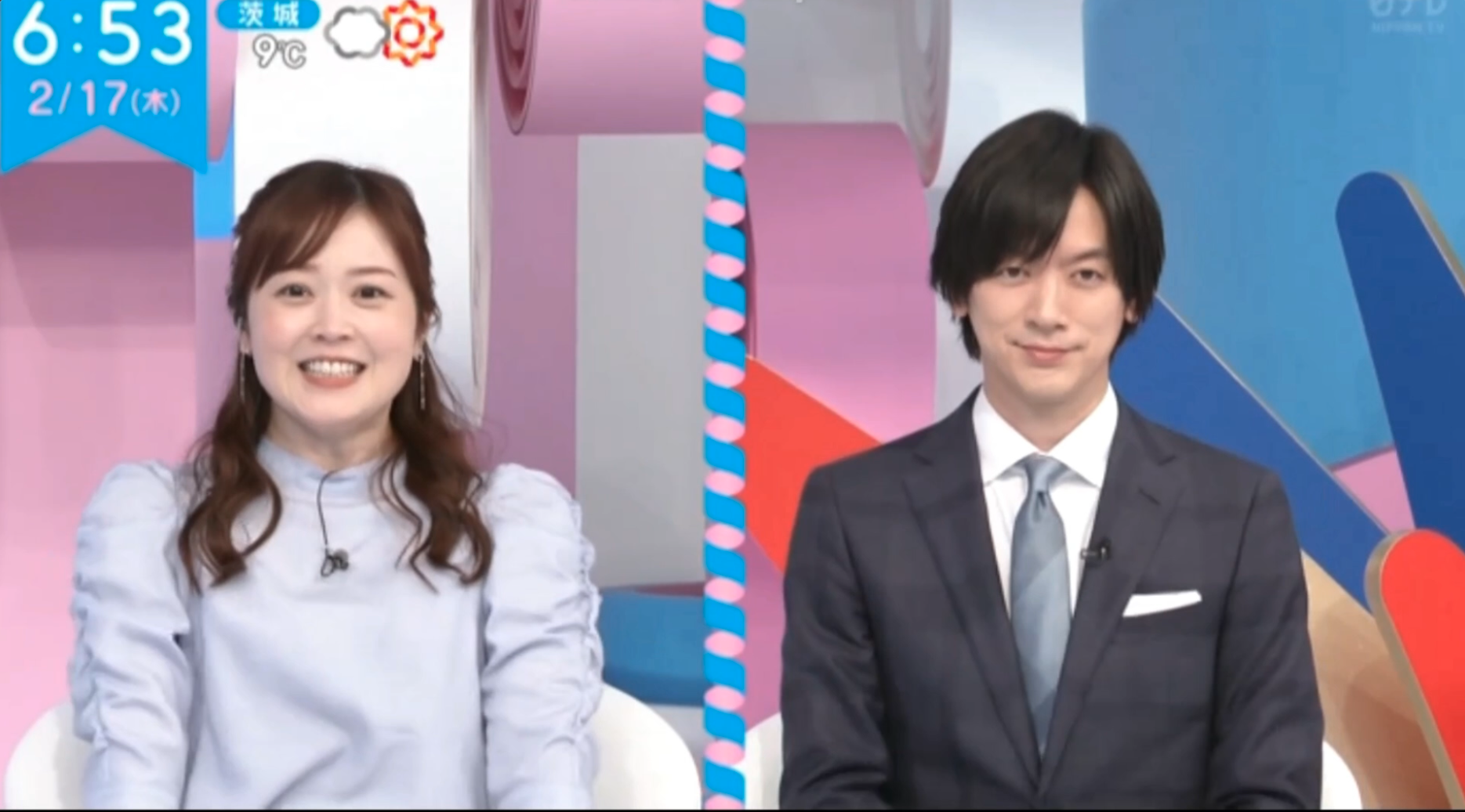 日本テレビ系列 ZIP! - 甘味処鎌倉 わらびもち専門店