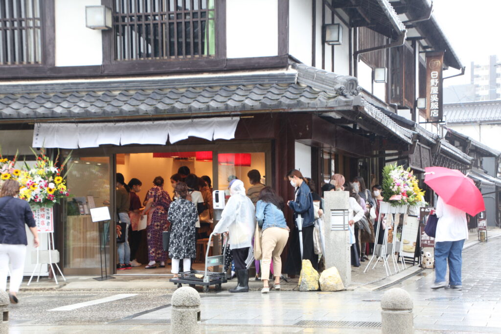 甘味処鎌倉　長浜大通寺店