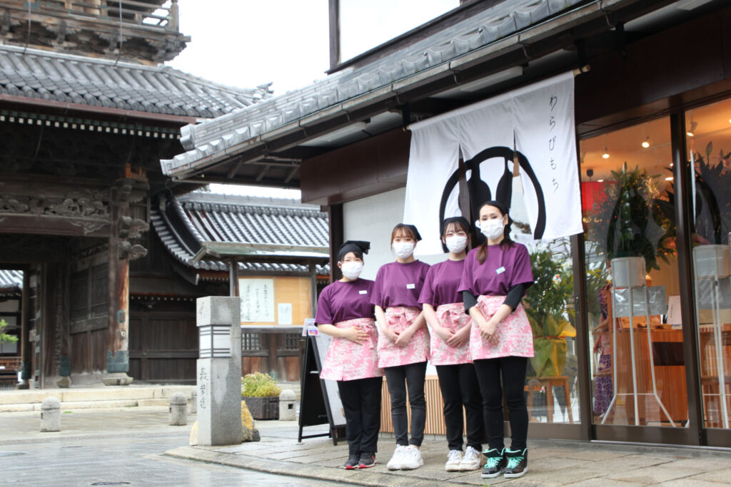 甘味処鎌倉　長浜大通寺店