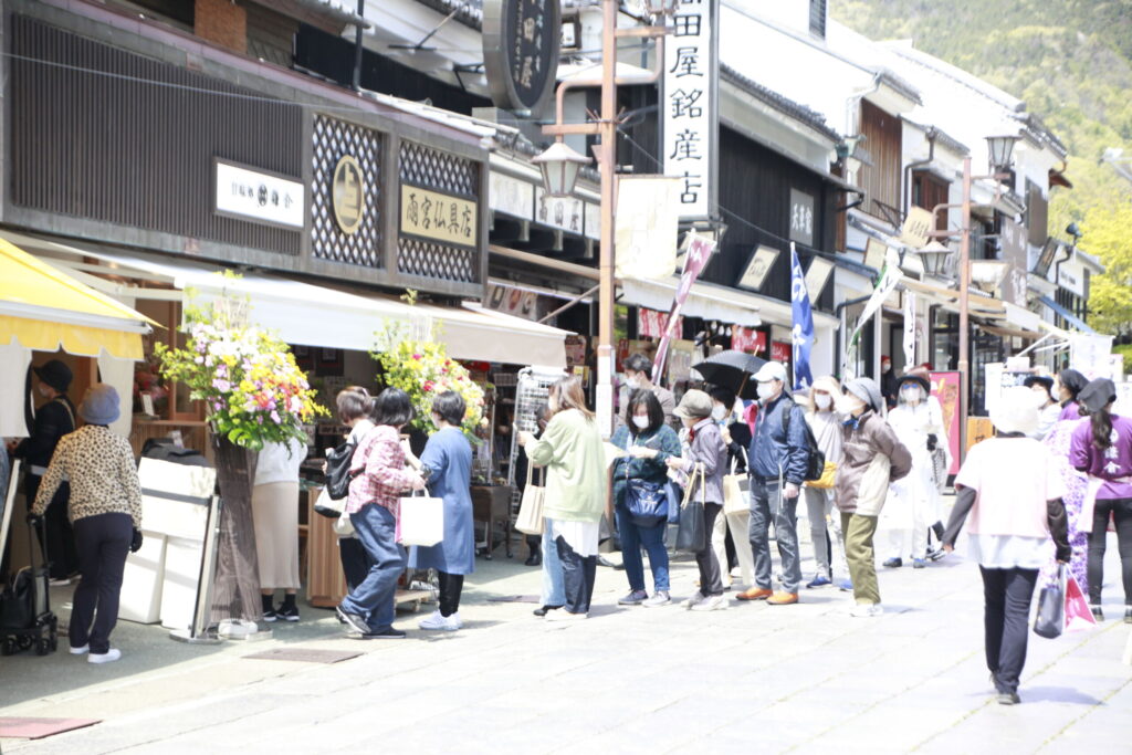 甘味処鎌倉　善光寺仲見世通り店