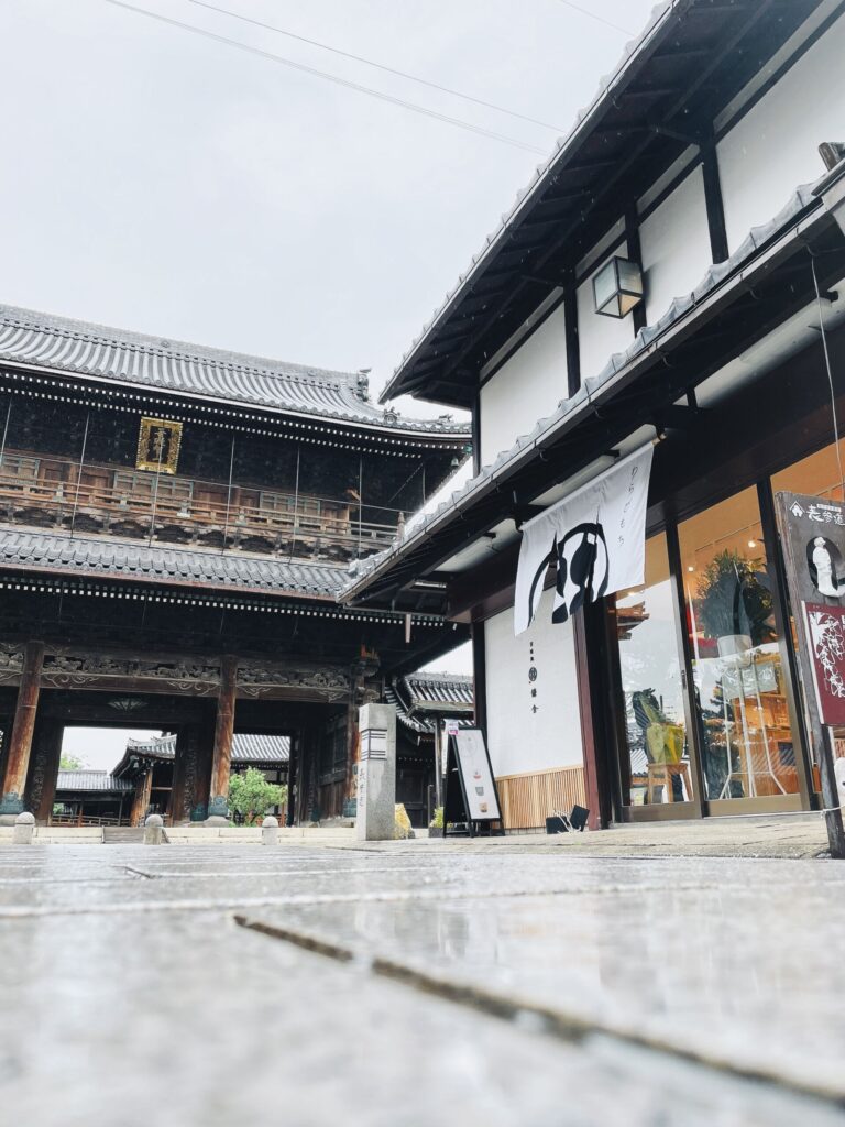 甘味処鎌倉　長浜大通寺店