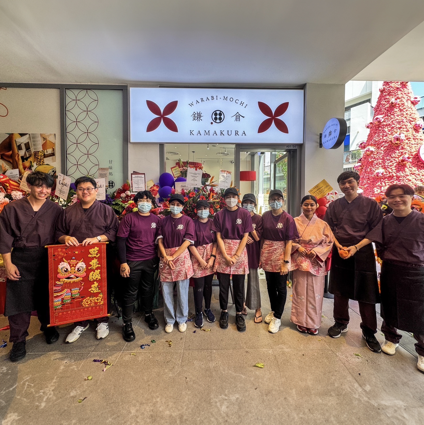 わらびもち専門店 甘味処鎌倉 2月3日シンガポールにオープンしま