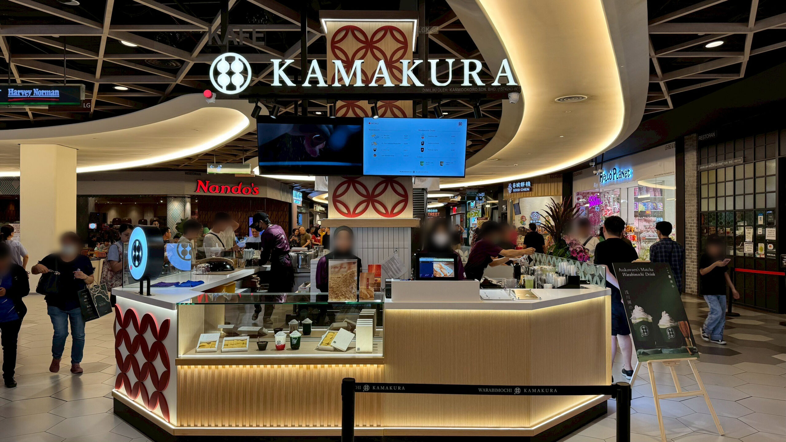 わらびもち専門店 甘味処鎌倉 WARABIMOCHI-KAMAKURA Mid Valley