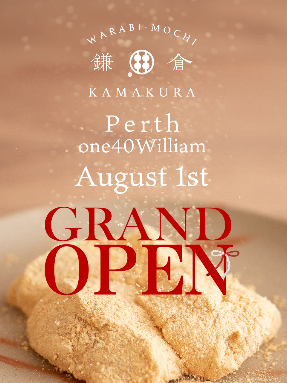 Australia 3号店 2025年8月1日 OPEN 【one40William】 - 甘味処鎌倉