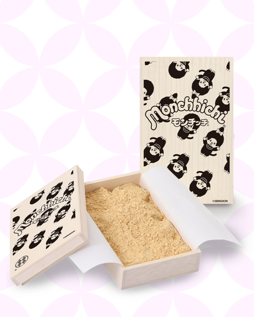 前回大好評のモンチッチコラボが再び。限定桐箱 Ver.2 を9月18日より